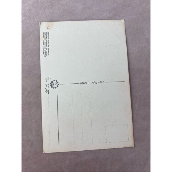 Vintage Postcard The Tomb of Lazarus Bethany Palestine - Picture 3 of 3